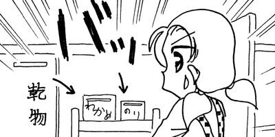 �Фäư����� 14