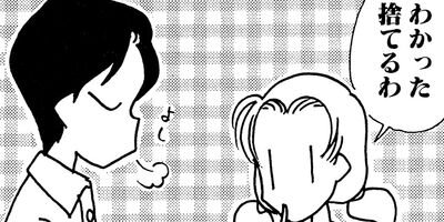 �Фäư����� 15