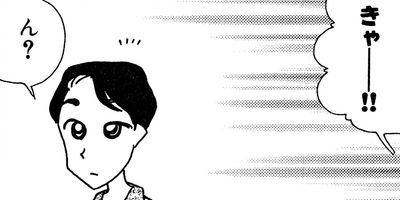 �Фäư����� 16