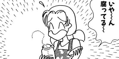 �Фäư����� 17