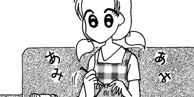 �Фäư����� 18