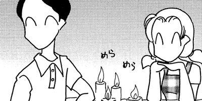 �Фäư����� 19