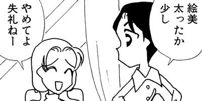 �Фäư����� 22