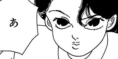 ���ɥ�å��� ��ǯ�� 10