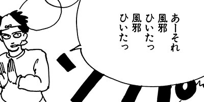 ���ɥ�å��� ��ǯ�� 13