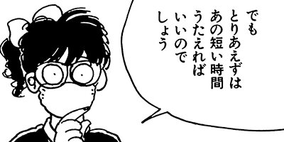 ���ɥ�å��� ��ǯ�� 14