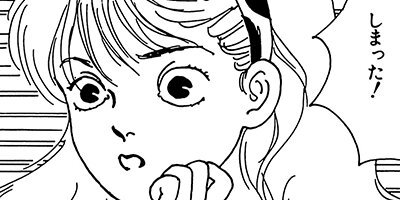 ���ɥ�å��� ��ǯ�� 19