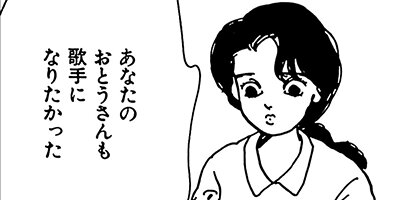 ���ɥ�å��� ��ǯ�� 20