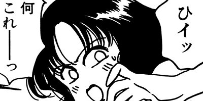 ��֤�֡����ե�������OL�ߤ椭����� 3