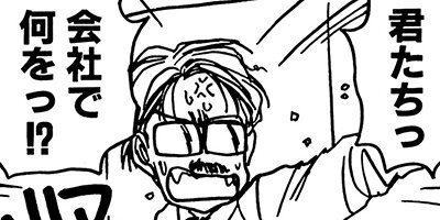 ��֤�֡����ե�������OL�ߤ椭����� 4