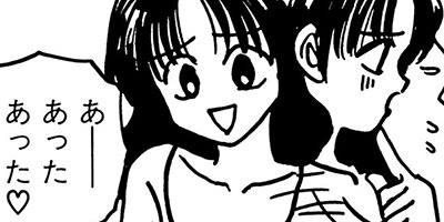 ��֤�֡����ե�������OL�ߤ椭����� 7