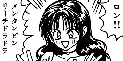 ��֤�֡����ե�������OL�ߤ椭����� 9