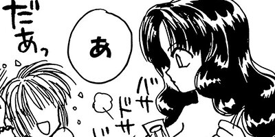 ��֤�֡����ե�������OL�ߤ椭����� 10