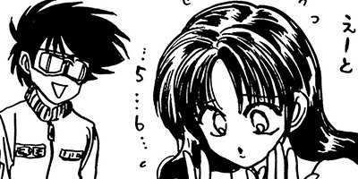 ��֤�֡����ե�������OL�ߤ椭����� 11