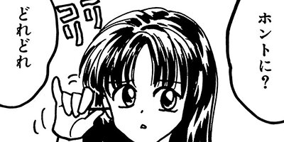 ��֤�֡����ե�������OL�ߤ椭����� 13