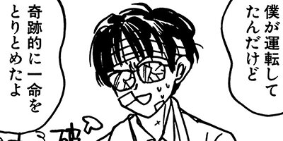 ��֤�֡����ե�������OL�ߤ椭����� 15