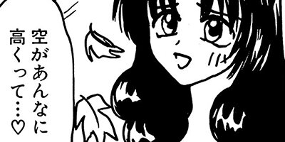 ��֤�֡����ե�������OL�ߤ椭����� 16