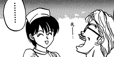 ��֤�֡����ե�������OL�ߤ椭����� 22