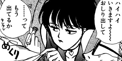 ��֤�֡����ե�������OL�ߤ椭����� 23