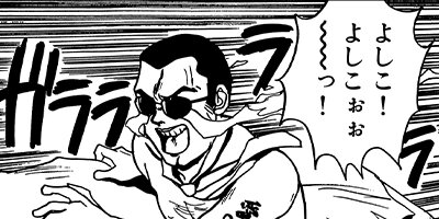 ��֤�֡����ե�������OL�ߤ椭����� 28