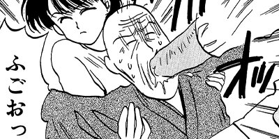 ��֤�֡����ե�������OL�ߤ椭����� 30