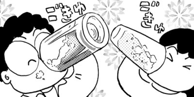 �ۥåԡ����������ؤ��������������⤤�Ƥߤ� 1