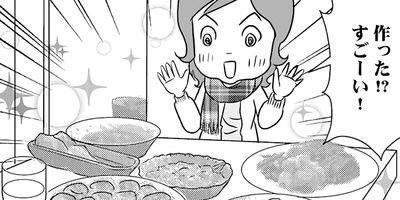 ������Ǥ�ʤ�Ȥ��ʤ뤵��14�ˡ����Τ��Υ��꡼�ԡ�