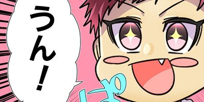 ���ͤ����ߡߤˤ������� ��137�áڥե륫�顼��