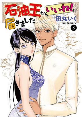 ���������餤���͡����Ϥ��ޤ���