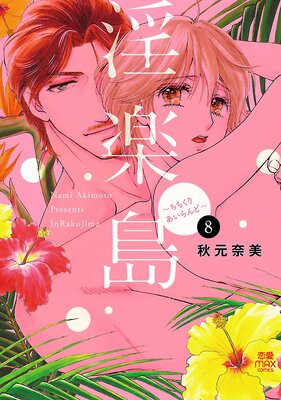 ��������������ꤢ�����ɡ�