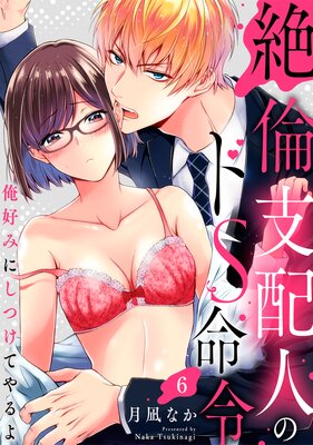 �ڥ�֥ѥ�ե������ѻ��ۿͤΥ�S̿��������ߤˤ��Ĥ��Ƥ����