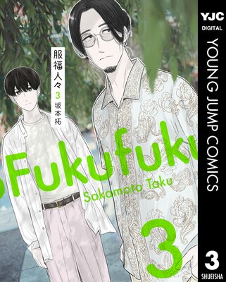 ��ʡ�͡����դ��դ��ҤȤӤȡ� 3