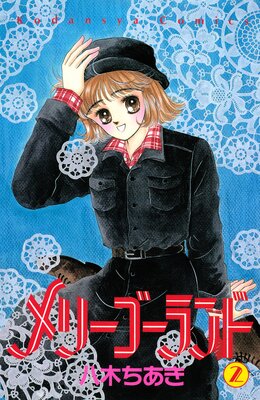 ��꡼�������� 2��