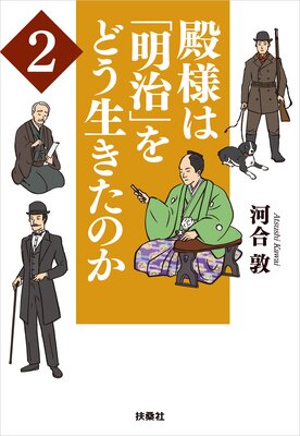 ���ͤϡ������פ�ɤ��������Τ�