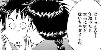 ������������� 310