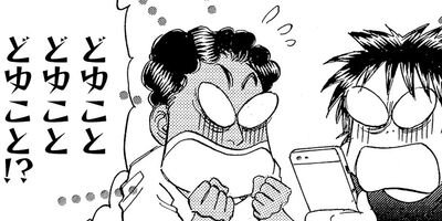 ������������� 311