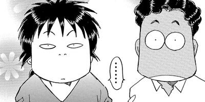 ������������� 314