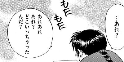 ������������� 315