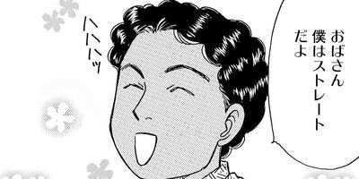 ������������� 316