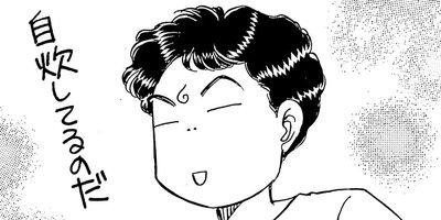 ������������� 318