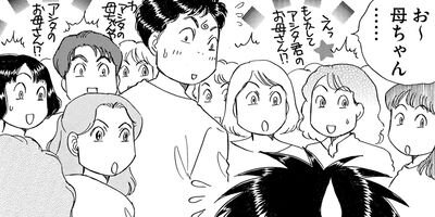 ������������� 323