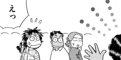 ������������� 325