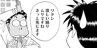 ������������� 328