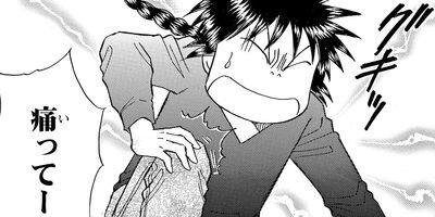 ������������� 330