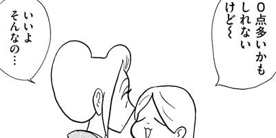 �䤿�����˿����Ƥ��� 302