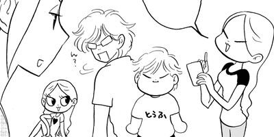 �䤿�����˿����Ƥ��� 316