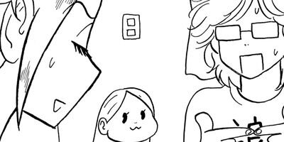 �䤿�����˿����Ƥ��� 320