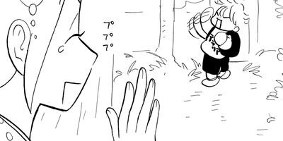 �䤿�����˿����Ƥ��� 342