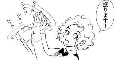 �䤿�����˿����Ƥ��� 345