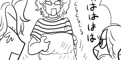 �䤿�����˿����Ƥ��� 348